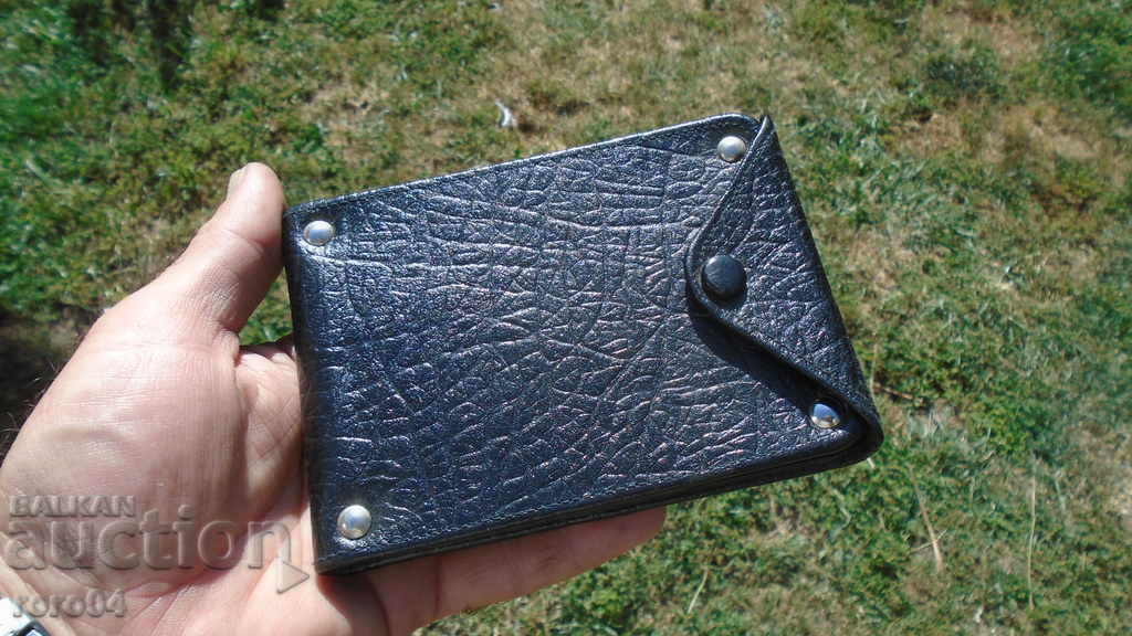 A SET OF MAGNIFIERS IN A LUXURY CASE with price 31.50 BGN | € 16.11 A SET OF MAGNIFIERS IN A LUXURY CASE with price 31.50 BGN | € 16.11