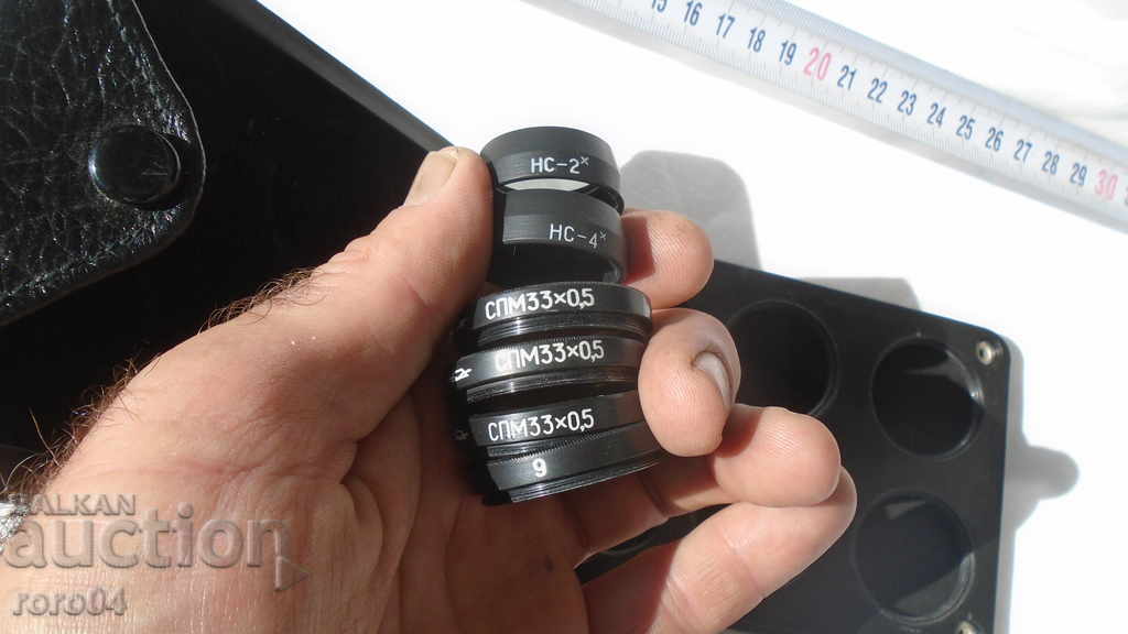 Auction A SET OF MAGNIFIERS IN A LUXURY CASE Auction A SET OF MAGNIFIERS IN A LUXURY CASE