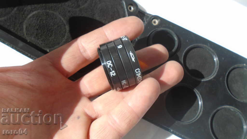 Delivery of A SET OF MAGNIFIERS IN A LUXURY CASE Delivery of A SET OF MAGNIFIERS IN A LUXURY CASE