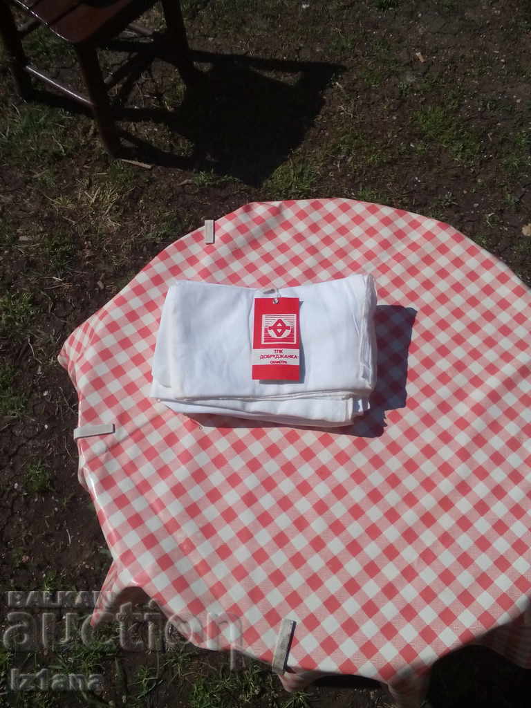 Starter set of Baby Diapers with price 33.00 BGN | € 16.87