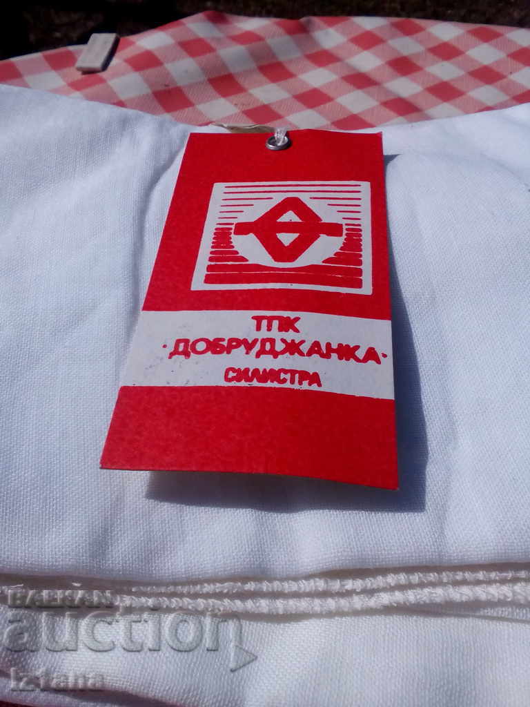 Auction  Starter set of Baby Diapers