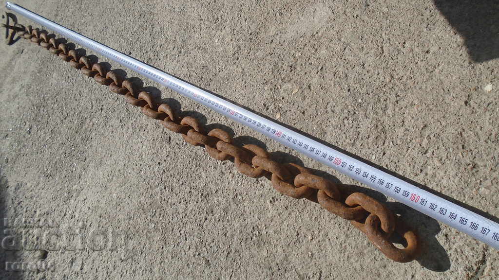 ΑΛΥΣΙΔΑ - ΚΕΦΑΛΙ - 6 ΚΙΛΟΣ - 6 ΑΛΥΣΙΔΑ - ΚΕΦΑΛΙ - 6 ΚΙΛΟΣ - 6