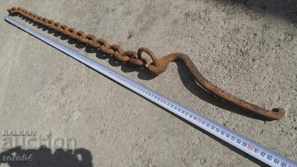 LANȚ - CAP - Până la 6 KILOS - 7
