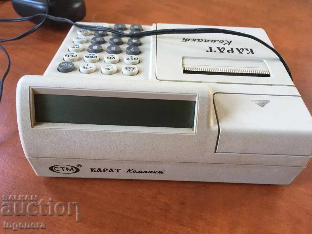 Δημοπρασία ΛΕΙΤΟΥΡΓΙΑ ΜΕΤΡΗΤΗΣ ΡΕΤΡΟ SCRAP Δημοπρασία ΛΕΙΤΟΥΡΓΙΑ ΜΕΤΡΗΤΗΣ ΡΕΤΡΟ SCRAP