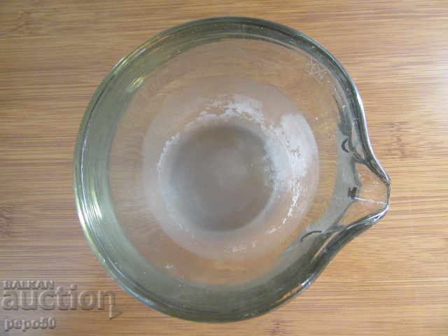 RARELY SEEN - GLASS LABORATORY MORTAR FROM THE SOCIALIST ERA with price € 4.00 | 7.82 BGN