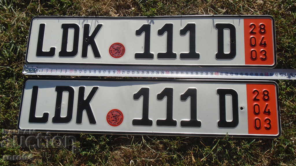 LDK 111 D with price 111.00 BGN | € 56.75 LDK 111 D with price 111.00 BGN | € 56.75