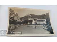Καρτ ποστάλ Βράτσα λίμνη