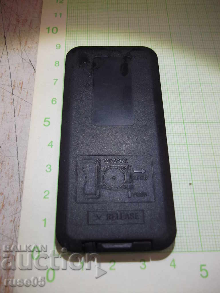 Remote "Car - mp 4" working with price 5.00 BGN | € 2.56 Remote "Car - mp 4" working with price 5.00 BGN | € 2.56