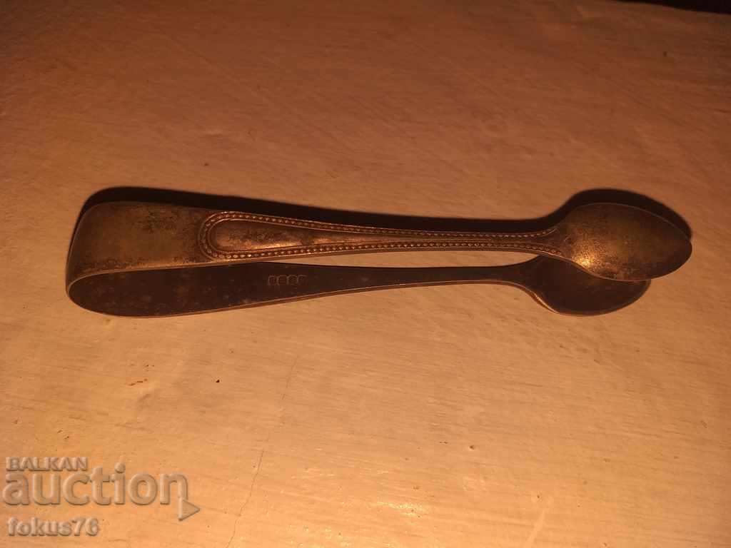 OLD PLIERS FOR ICE OR SUGAR with price 17.00 BGN | € 8.69 OLD PLIERS FOR ICE OR SUGAR with price 17.00 BGN | € 8.69