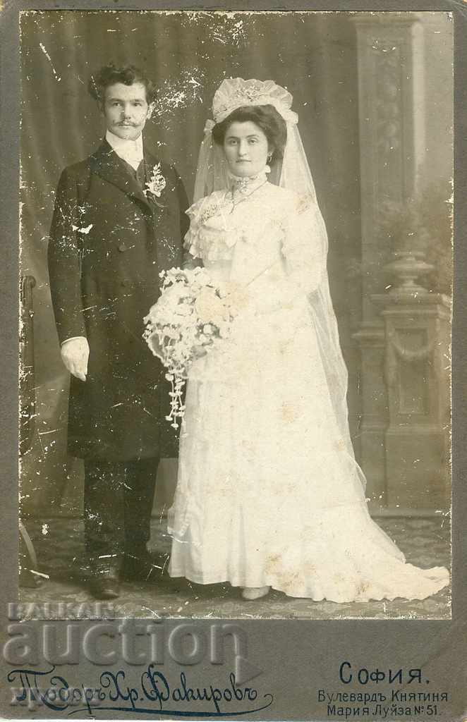 ΠΑΛΙΑ ΦΩΤΟΓΡΑΦΙΑ - ΧΑΡΤΟ - TODOR FAKIROV - SOFIA - 0746