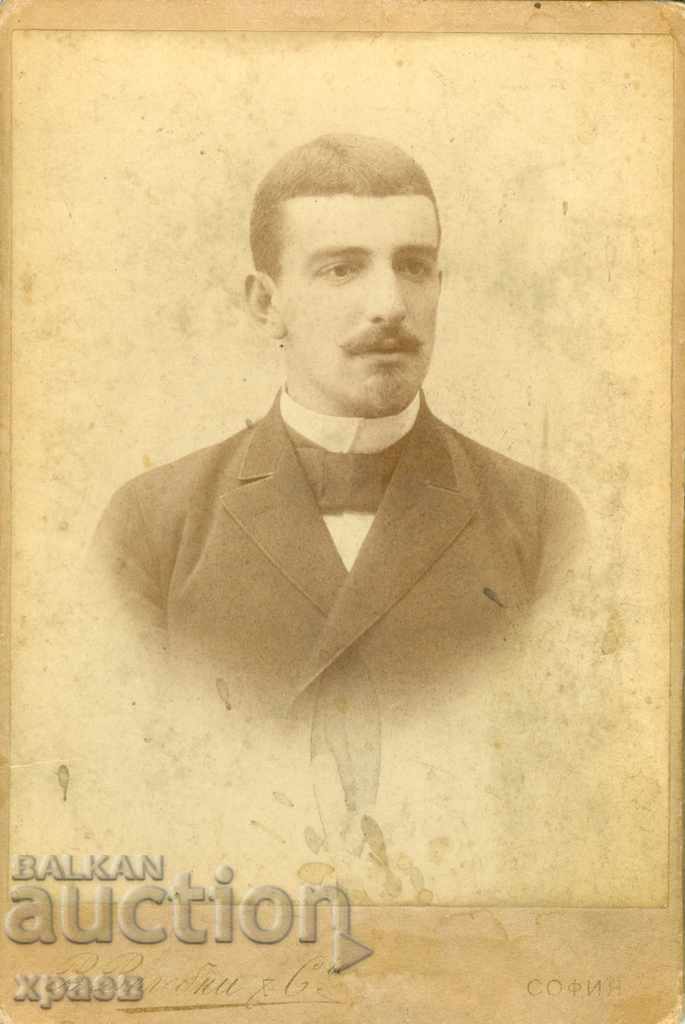 FOTO VECHE - CARTON - V. VALEBNI - SOFIA - 0769