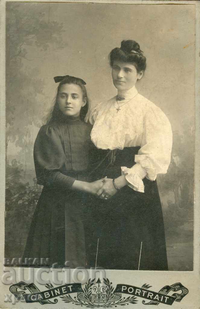 СТАРА ФОТОГРАФИЯ - КАРТОН - 0779