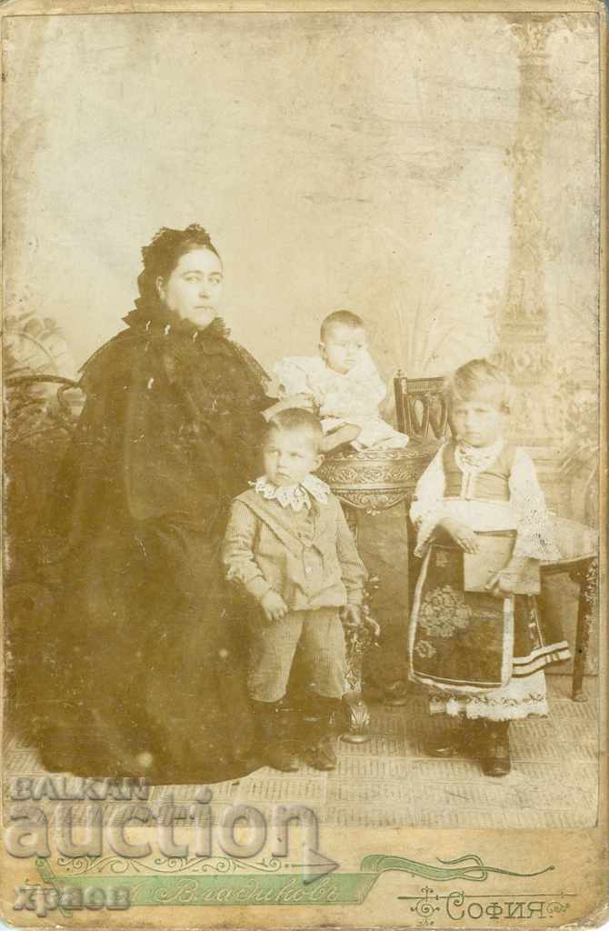 FOTO VECHE - CARTON - A. VLADIKOV - SOFIA - 1050