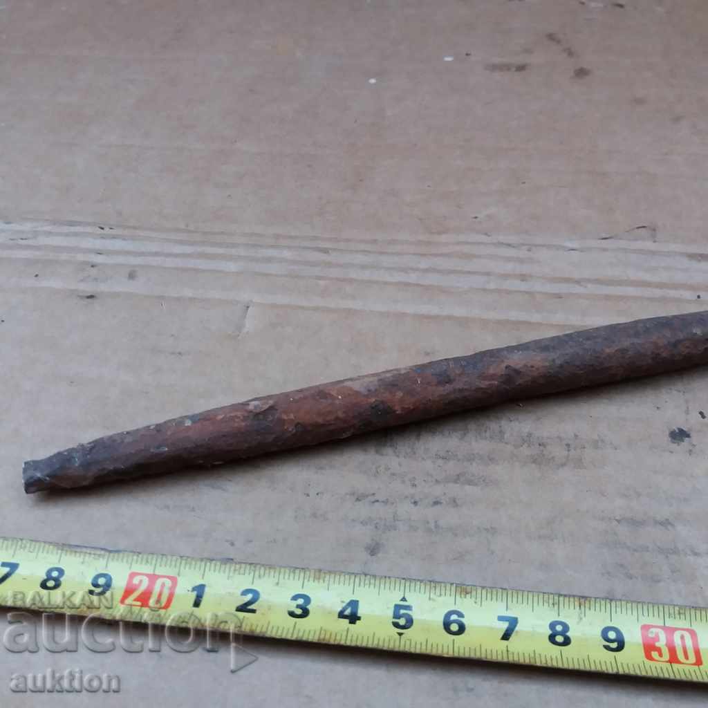 Delivery of STAR KOVAN SVREDEL, MITKAP - REVIVAL INTERESTING Delivery of STAR KOVAN SVREDEL, MITKAP - REVIVAL INTERESTING