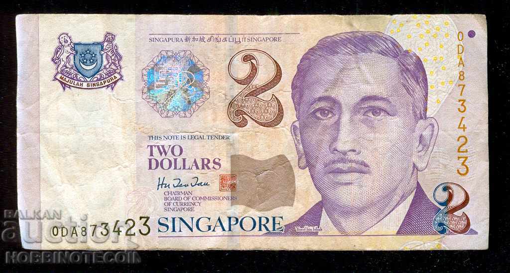 SINGAPUR SINGAPUR - ediția de 2 USD - ediția 1999