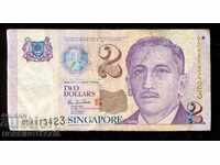 SINGAPUR SINGAPORE - emisiune de 2 $ - issue 1999