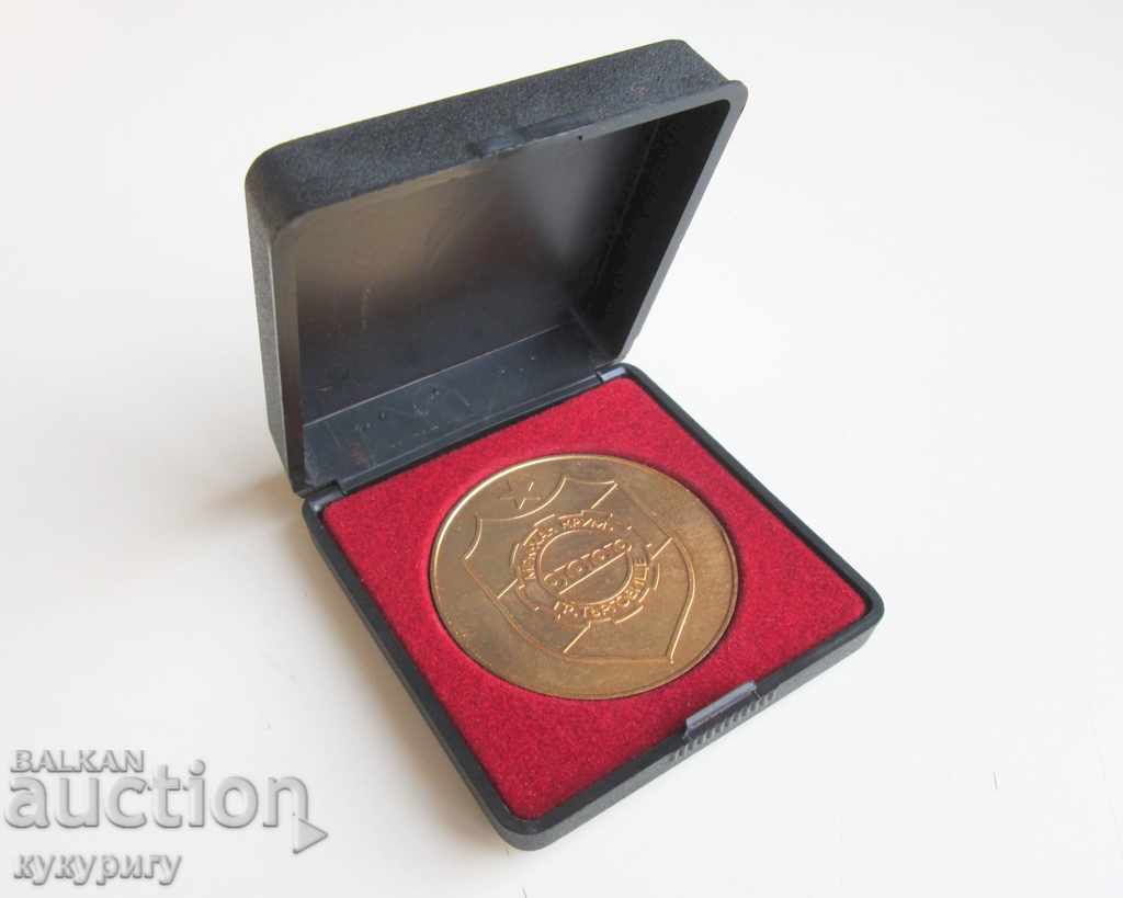 Medalia de placă Star Soc insignă premiu fabrică militară Khan Krum