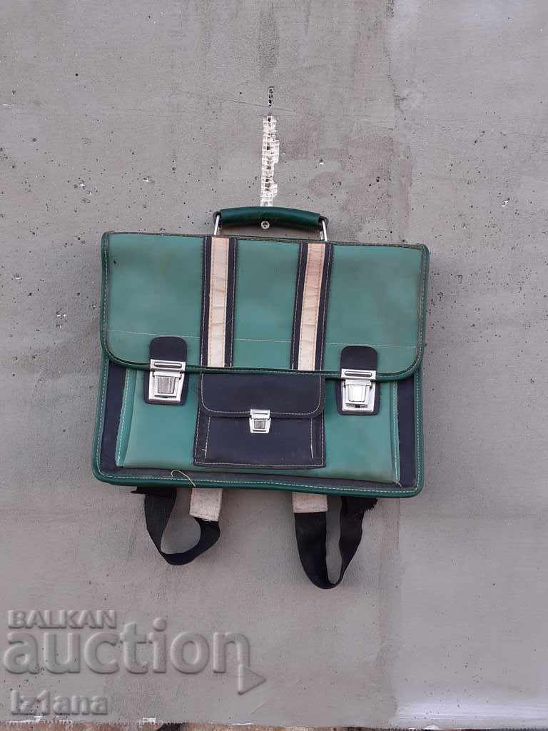 Παλιά σχολική τσάντα