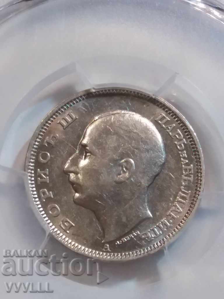 20 leva from 1940. Large A. AU58. with price 400.00 BGN | € 204.52