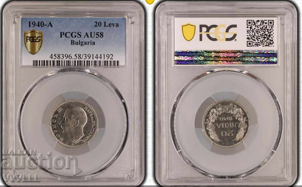 20 leva from 1940. Large A. AU58. - 5