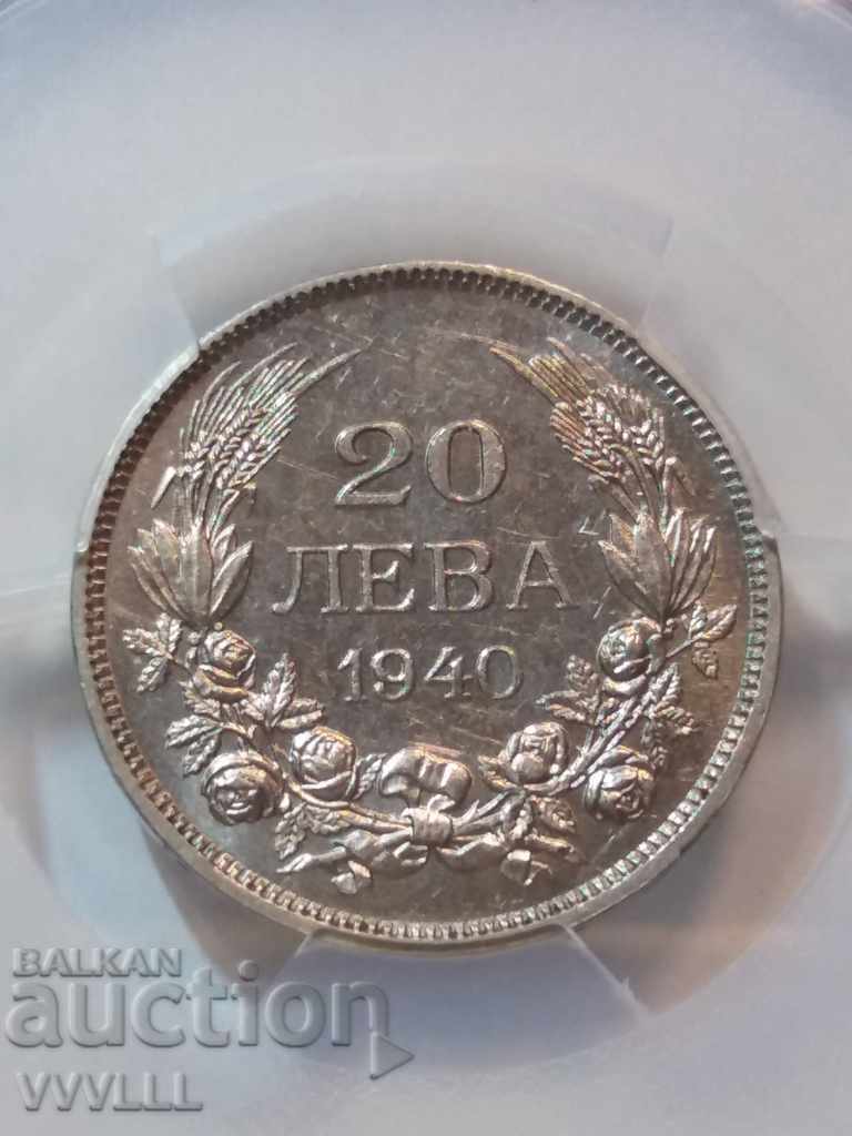 20 leva from 1940. Large A. AU58.