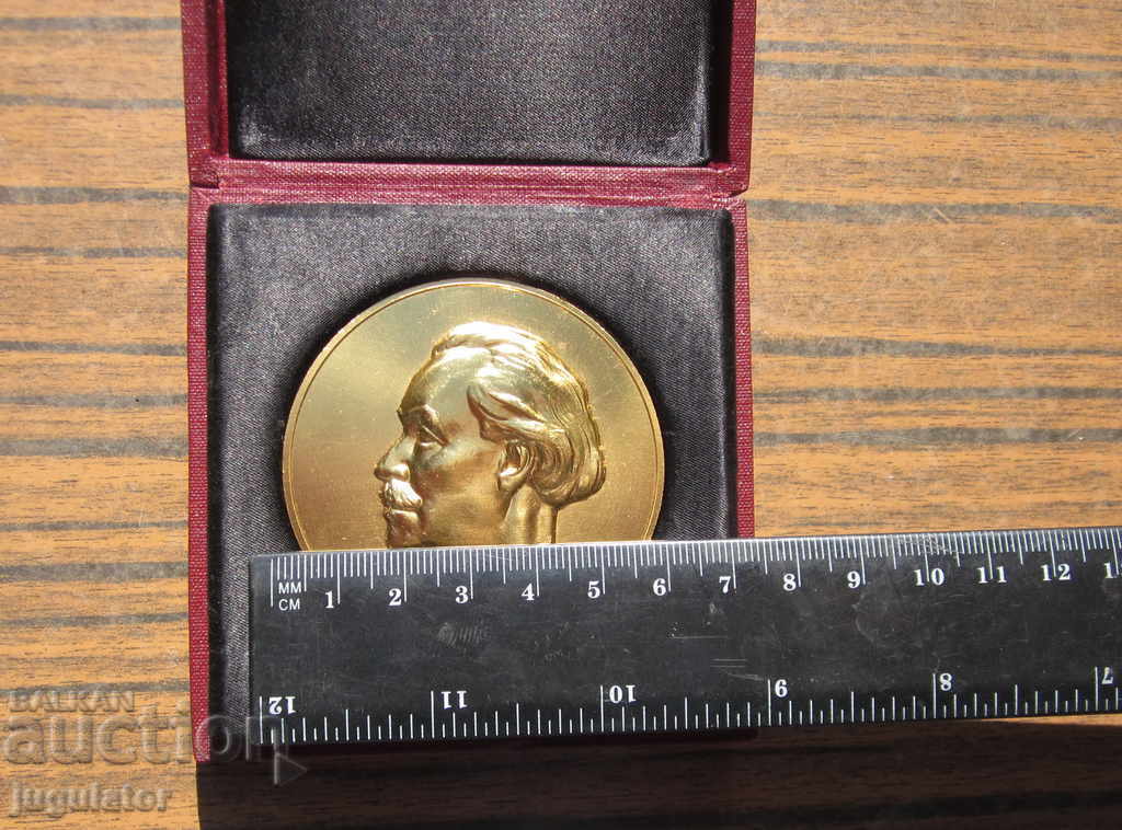 veche placă de medalie comunist Georgi Dimitrov cu cutie - 5 veche placă de medalie comunist Georgi Dimitrov cu cutie - 5