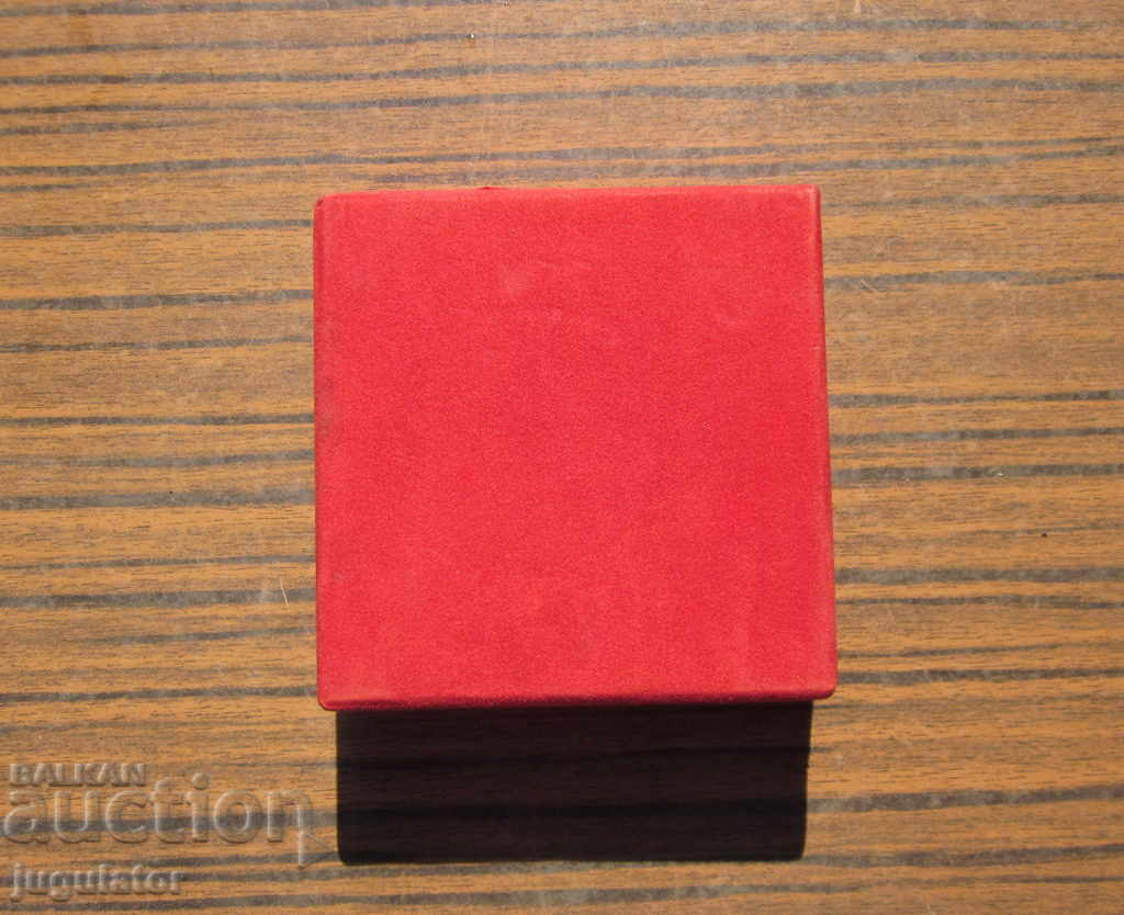 Delivery of old medal plaque honorary badge Georgi Kirkov with box