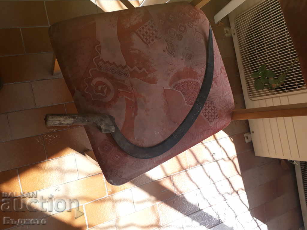 Auction Sickle 1 Auction Sickle 1