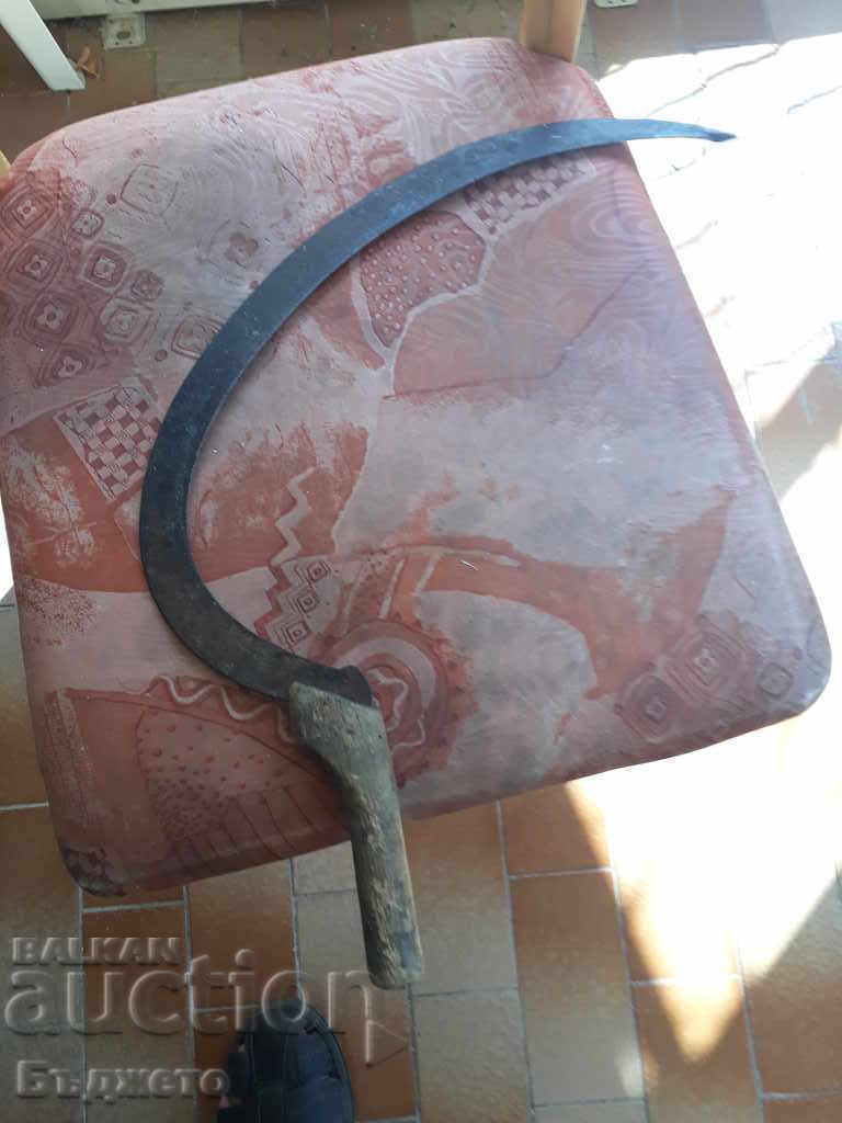 Sickle 1 - 5 Sickle 1 - 5