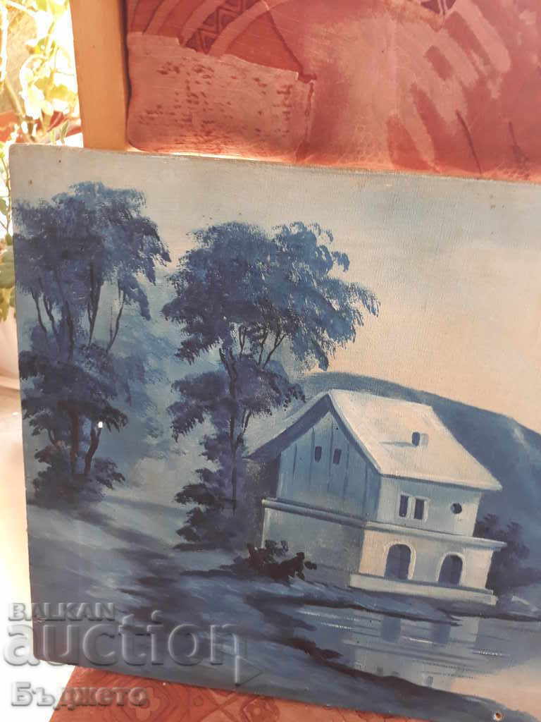 Εικόνα 1 με τιμή € 5.11 | 9.99 BGN