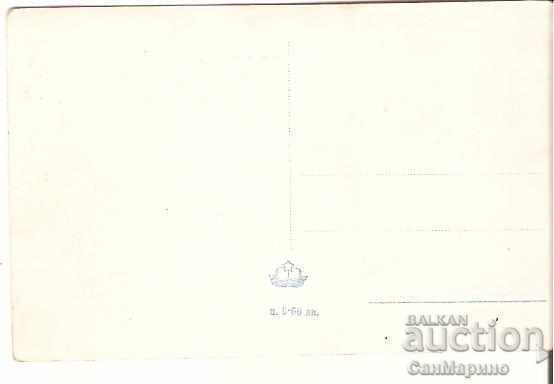 Map Bulgaria Velingrad Holiday home of the Center for the Protection of the Environment 7 * with price 1.90 BGN | € 0.97 Map Bulgaria Velingrad Holiday home of the Center for the Protection of the Environment 7 * with price 1.90 BGN | € 0.97