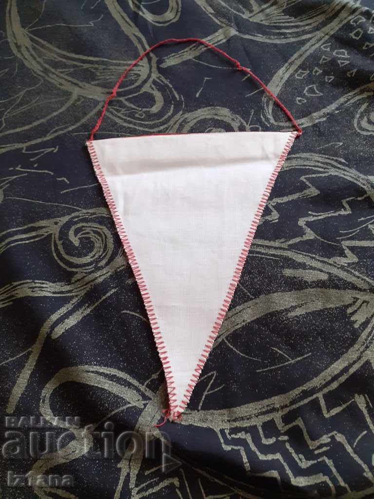 Licitație Steag, Steag FD Septemvri Zaraevo Licitație Steag, Steag FD Septemvri Zaraevo