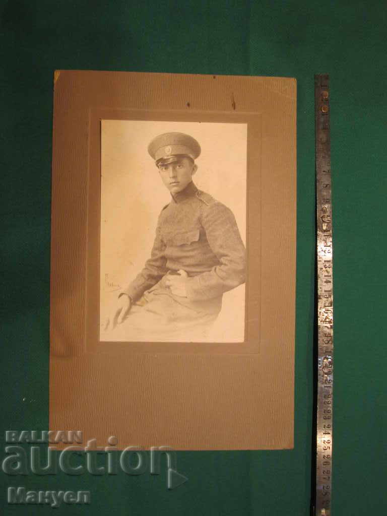 I am selling an old cabinet photo - cardboard.RRR with price 7.90 BGN | € 4.04 I am selling an old cabinet photo - cardboard.RRR with price 7.90 BGN | € 4.04