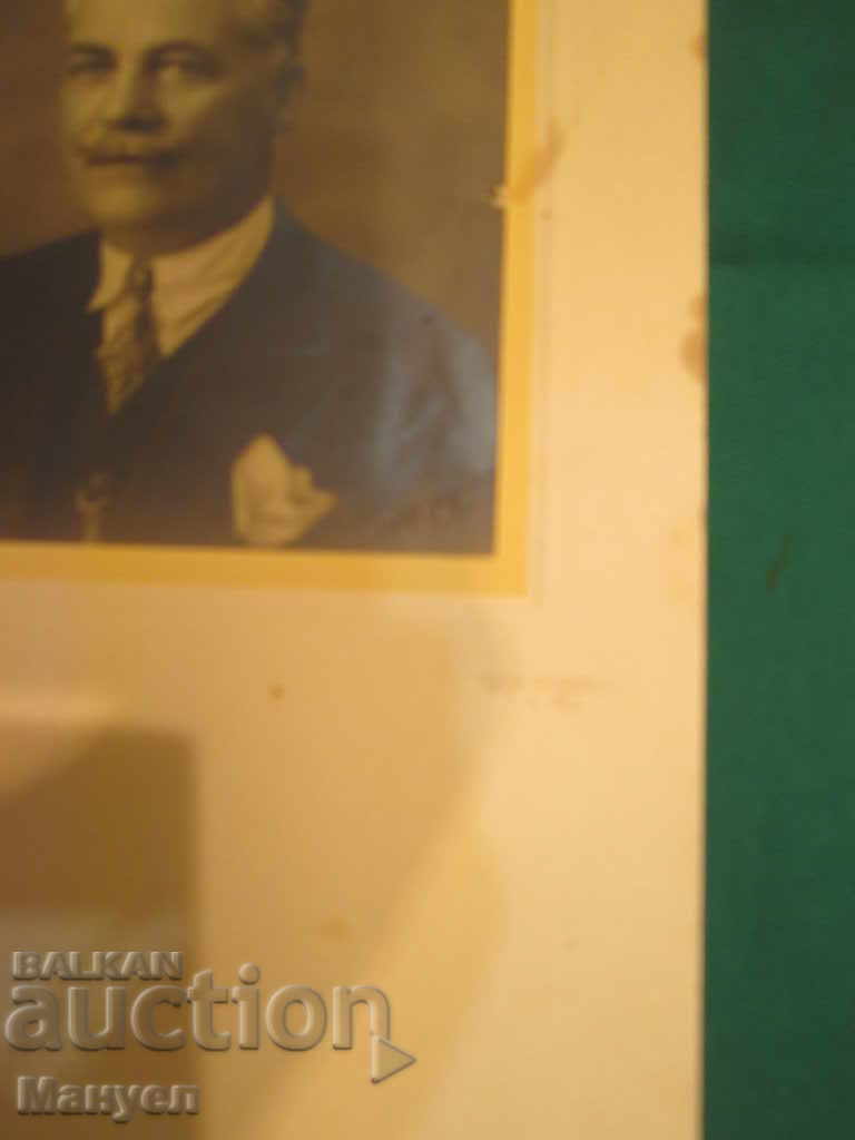 I am selling an old cabinet photo - cardboard.RRR with price 7.90 BGN | € 4.04 I am selling an old cabinet photo - cardboard.RRR with price 7.90 BGN | € 4.04