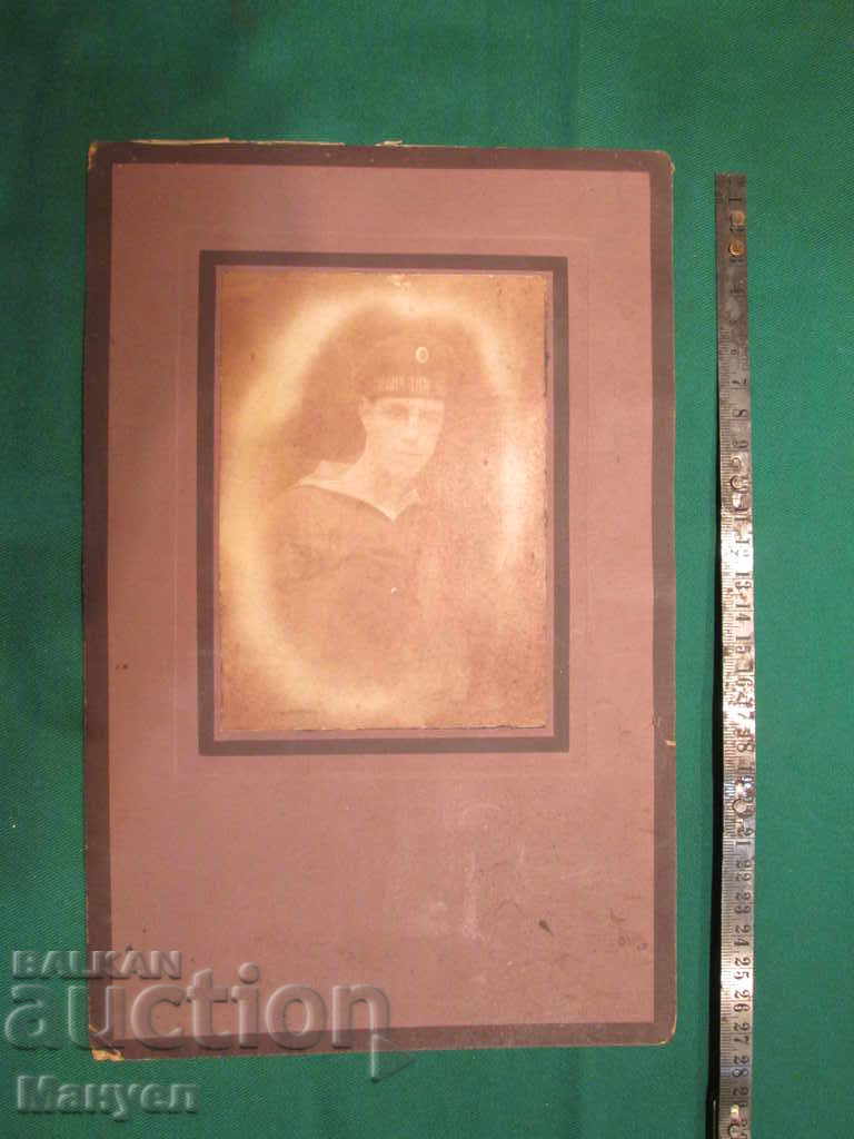 I am selling an old cabinet photo - cardboard.RRR with price 7.90 BGN | € 4.04