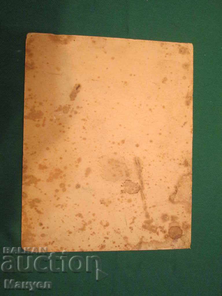 Delivery of I am selling an old cabinet photo - cardboard.RRR Delivery of I am selling an old cabinet photo - cardboard.RRR