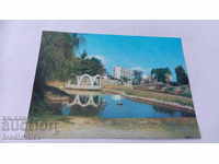 Carte poștală Burgas Colțul copiilor din parc 1978