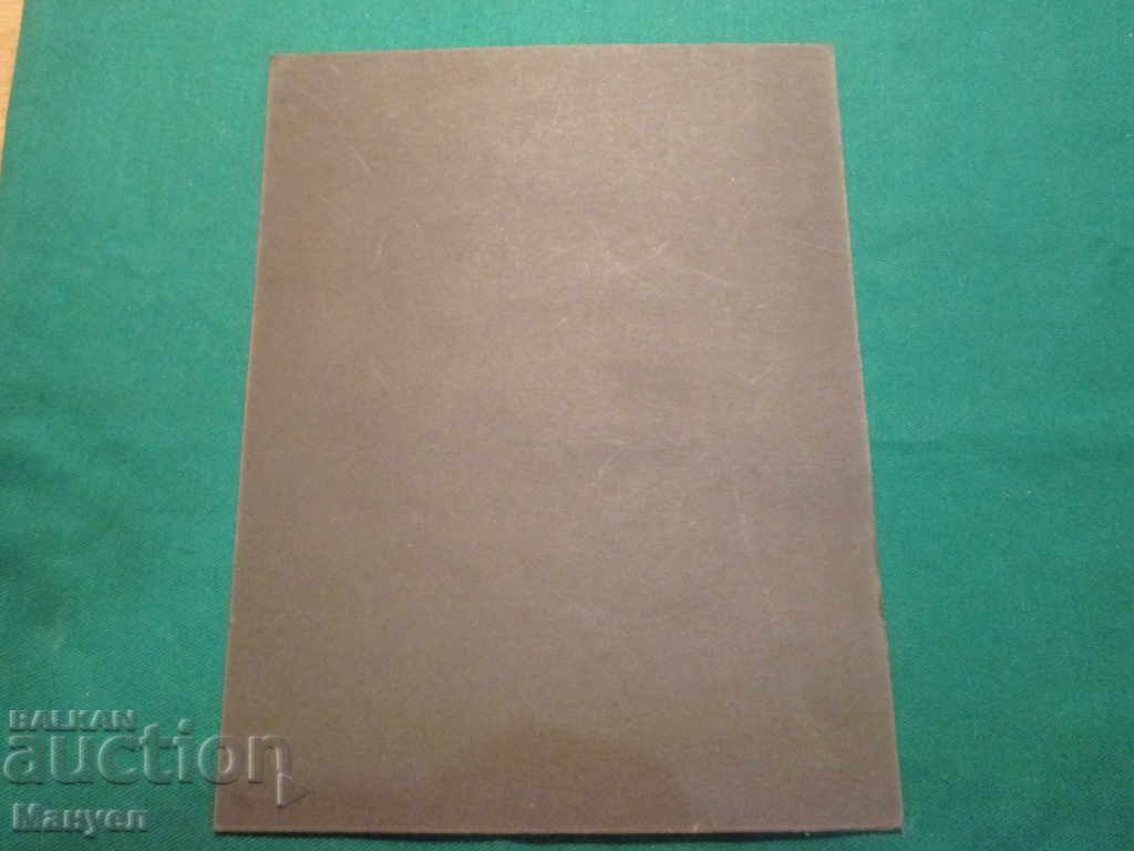 I am selling an old cabinet photo - cardboard.RRR with price 7.90 BGN | € 4.04 I am selling an old cabinet photo - cardboard.RRR with price 7.90 BGN | € 4.04