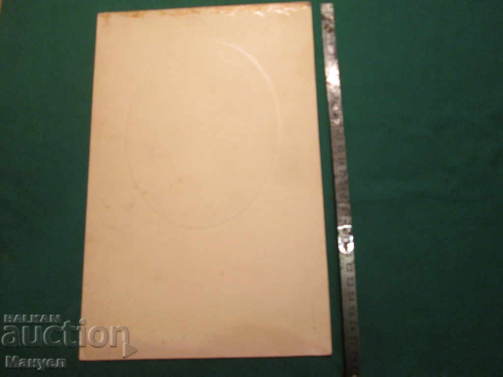 Auction  I am selling an old cabinet photo - cardboard.RRR