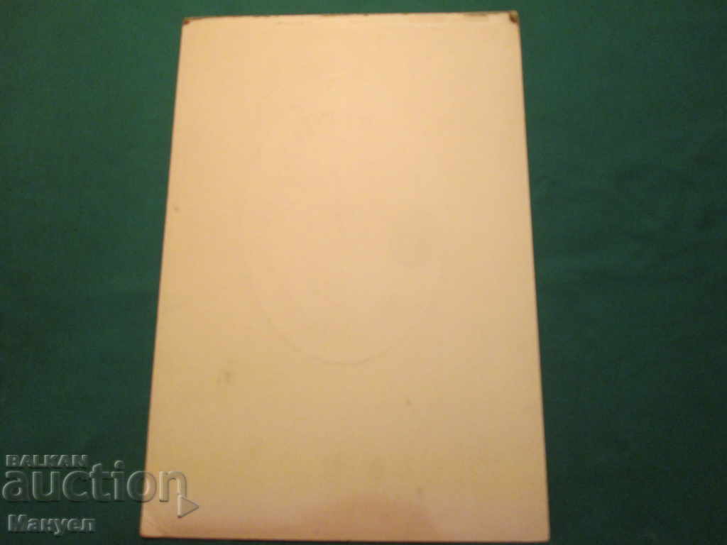 I am selling an old cabinet photo - cardboard.RRR with price 7.90 BGN | € 4.04 I am selling an old cabinet photo - cardboard.RRR with price 7.90 BGN | € 4.04