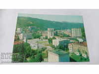 Carte poștală Gabrovo 1975