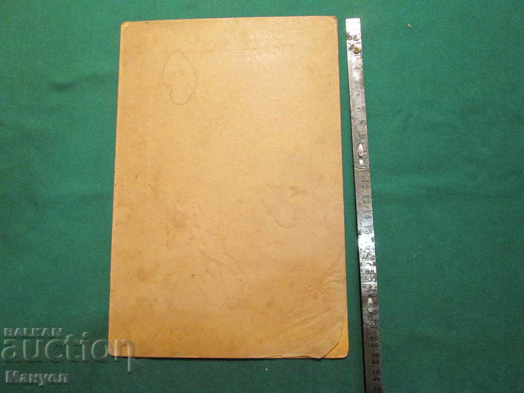 Auction I am selling an old cabinet photo - cardboard.RRR Auction I am selling an old cabinet photo - cardboard.RRR