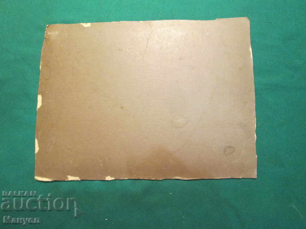I am selling an old cabinet photo - cardboard.RRR with price 7.90 BGN | € 4.04 I am selling an old cabinet photo - cardboard.RRR with price 7.90 BGN | € 4.04