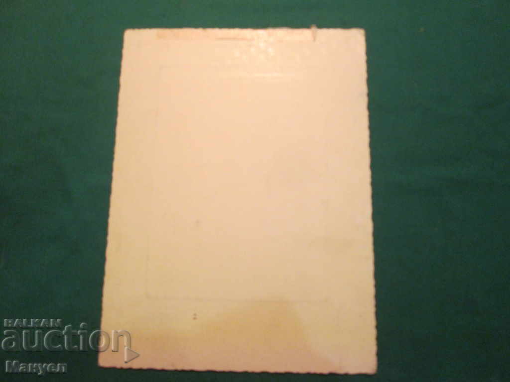 I am selling an old cabinet photo - cardboard.RRR with price 7.90 BGN | € 4.04 I am selling an old cabinet photo - cardboard.RRR with price 7.90 BGN | € 4.04