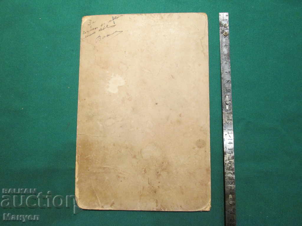 Auction I am selling an old cabinet photo - cardboard.RRR Auction I am selling an old cabinet photo - cardboard.RRR