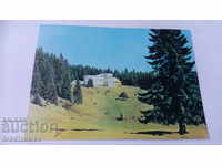 Ταχυδρομική κάρτα Pamporovo Raykovi Livadi περιοχή 1976