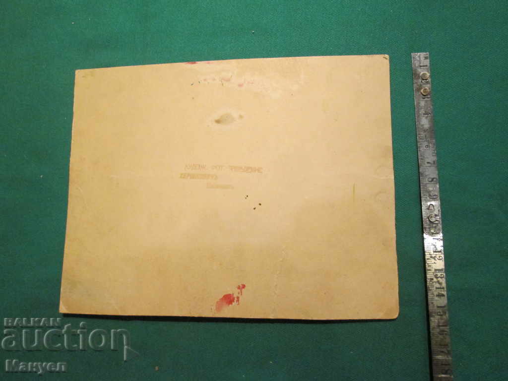 Auction I am selling an old cabinet photo - cardboard.RRR Auction I am selling an old cabinet photo - cardboard.RRR