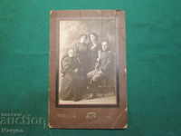 I am selling an old cabinet photo - cardboard.RRR