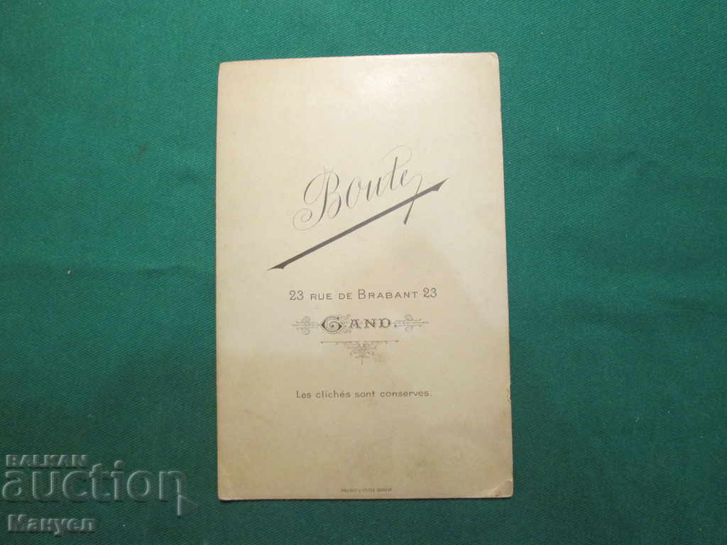 I am selling an old cabinet photo - cardboard.RRR with price 7.90 BGN | € 4.04