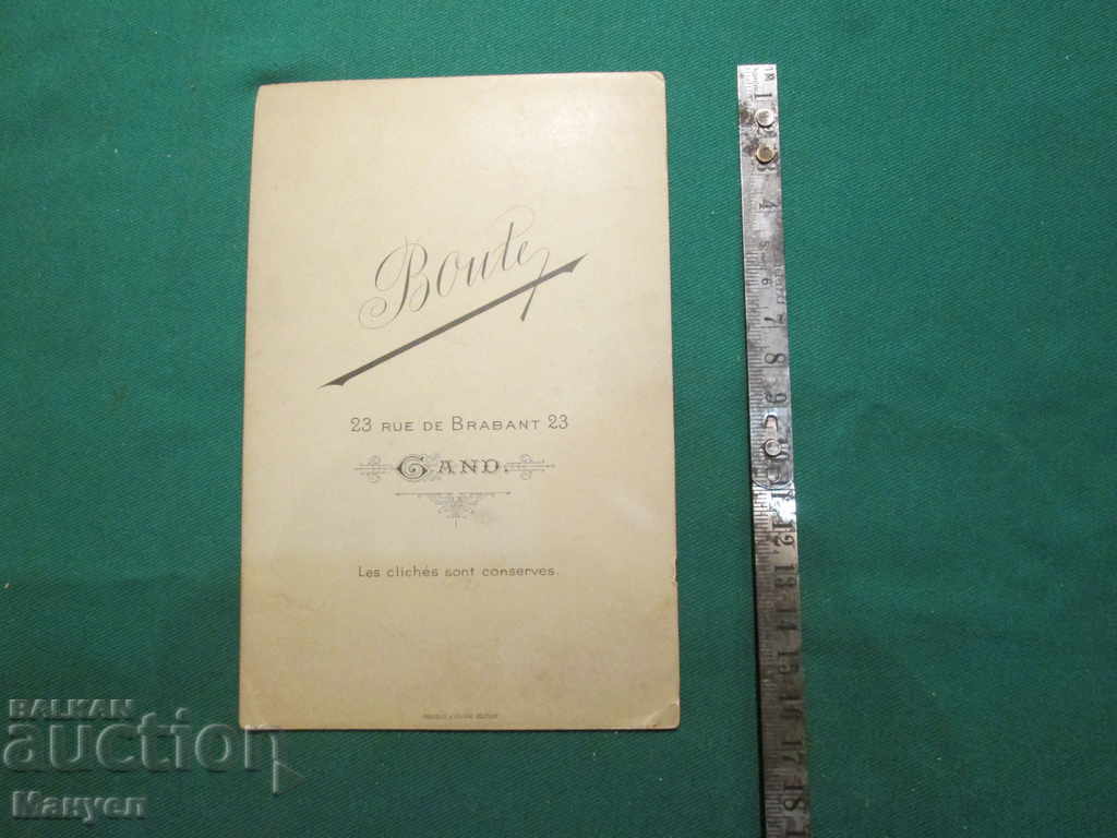 Auction  I am selling an old cabinet photo - cardboard.RRR
